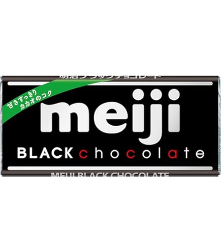 Amazon | 明治チョコレート ミルクチョコレート 50g×10枚 | 明治